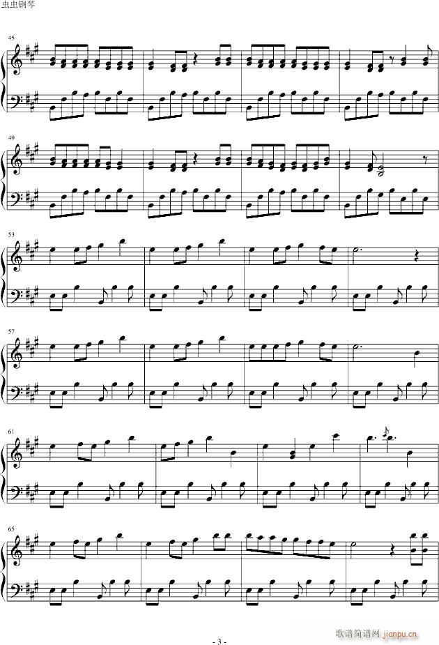 Single Ladies(钢琴谱)3