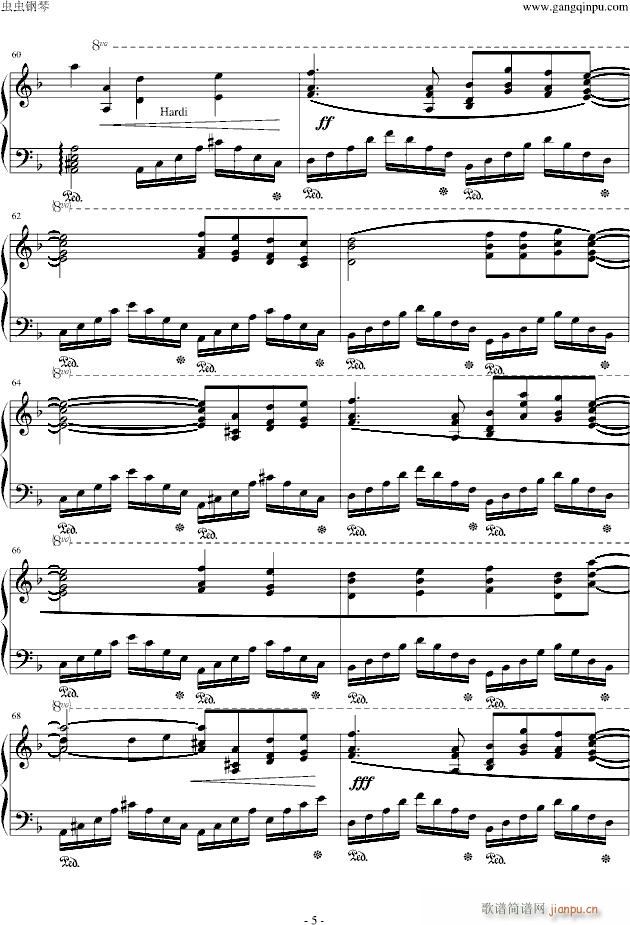 Ti Amero(钢琴谱)5