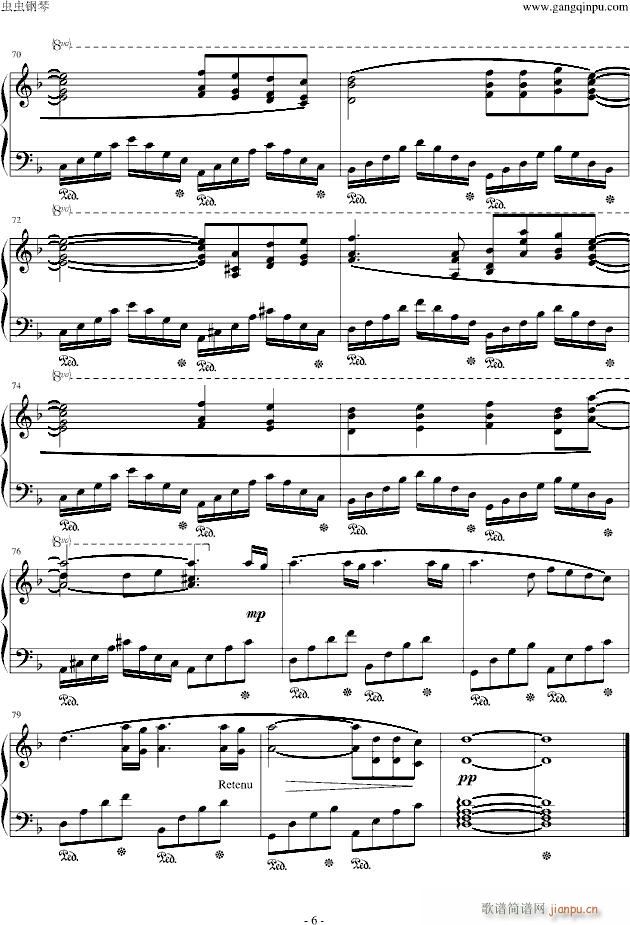 Ti Amero(钢琴谱)6