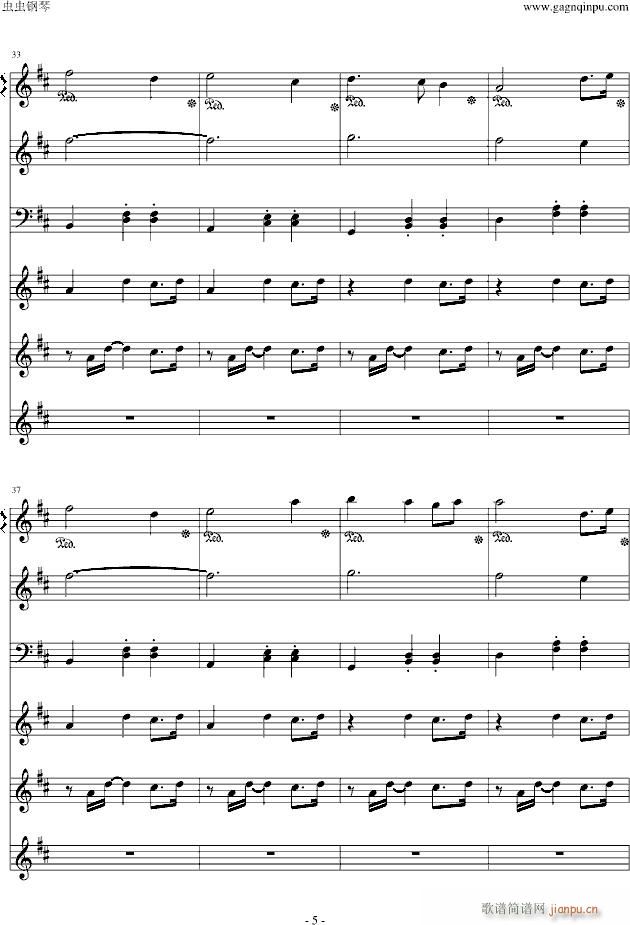 Marionette Fantasia(钢琴谱)5