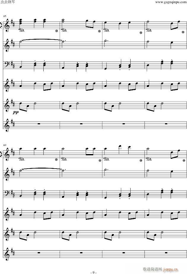 Marionette Fantasia(钢琴谱)8