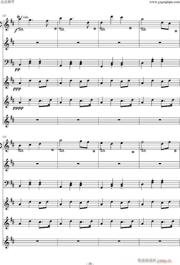 Marionette Fantasia(钢琴谱)16