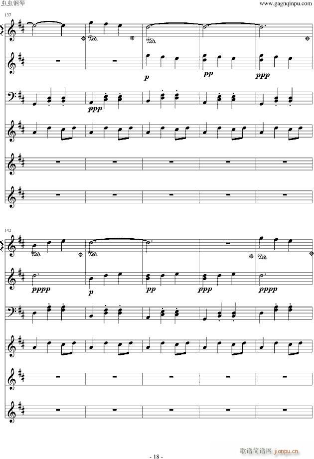 Marionette Fantasia(钢琴谱)18