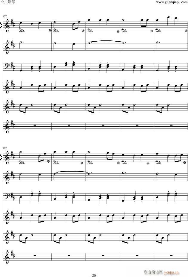 Marionette Fantasia(钢琴谱)20