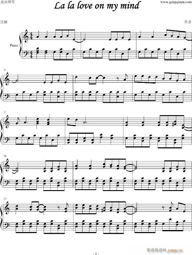 la la love on my mind(钢琴谱)1