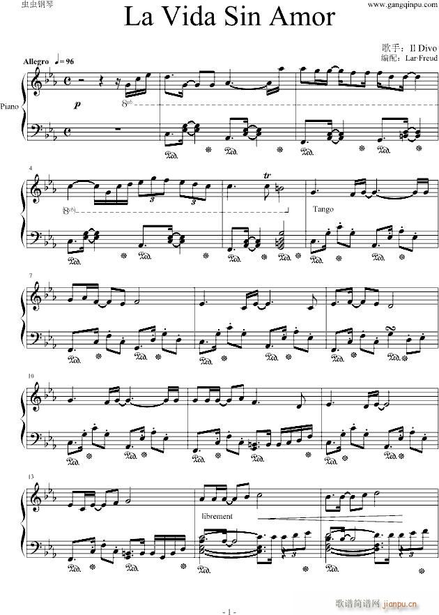 La Vida Sin Amor(钢琴谱)1