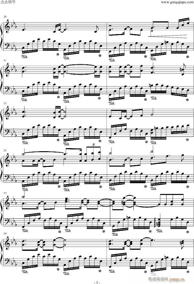 La Vida Sin Amor(钢琴谱)3