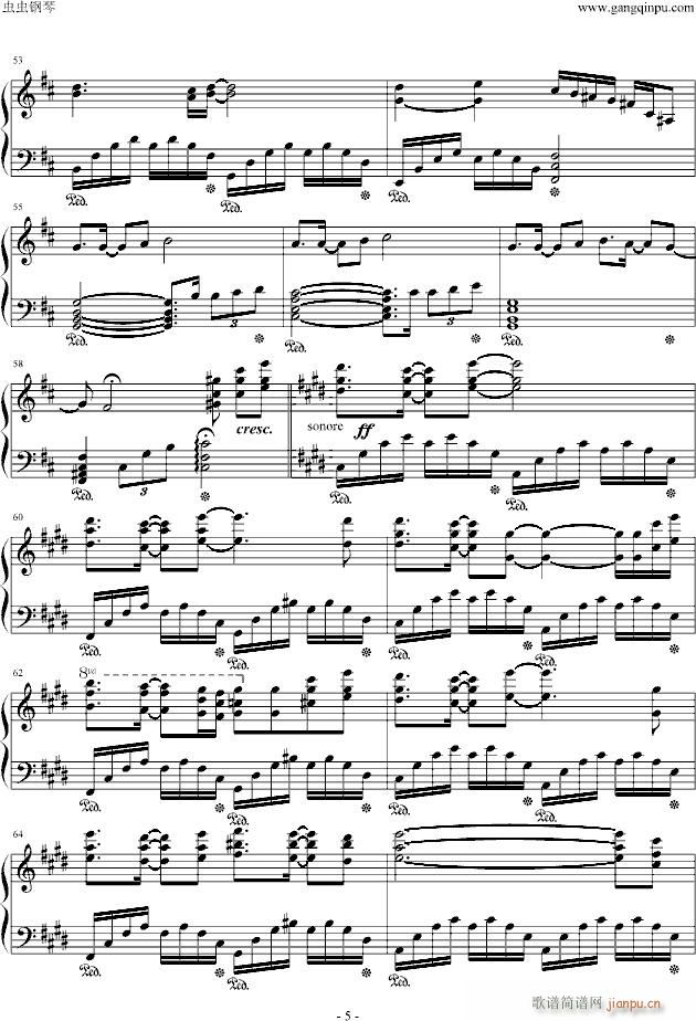 La Vida Sin Amor(钢琴谱)5
