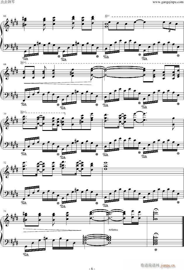 La Vida Sin Amor(钢琴谱)6