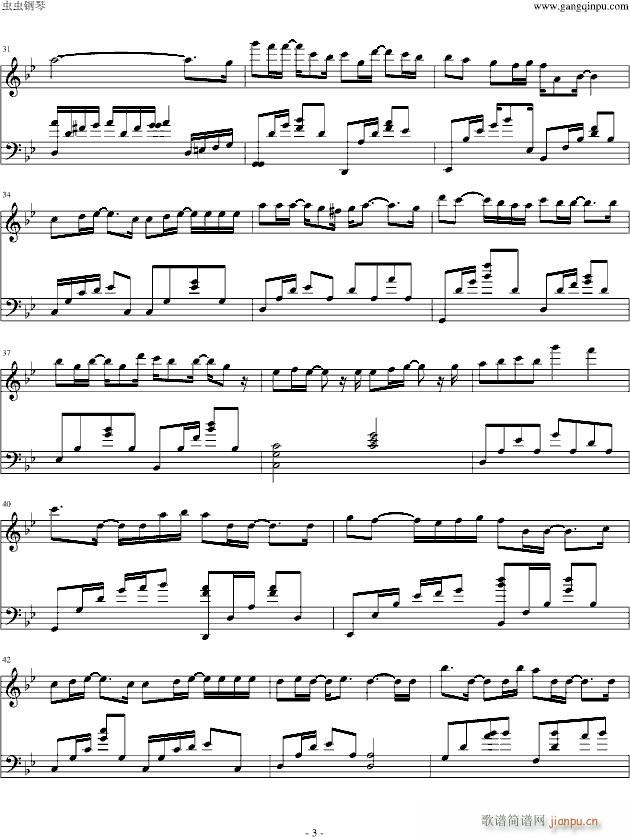 Matahariku(钢琴谱)3