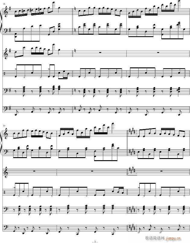 大家好，我是新来的(钢琴谱)3