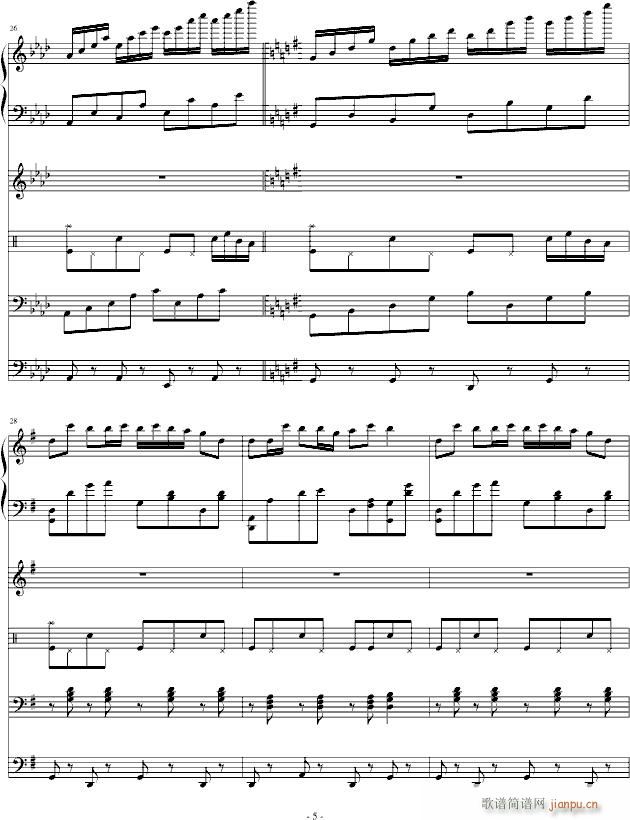 大家好，我是新来的(钢琴谱)5
