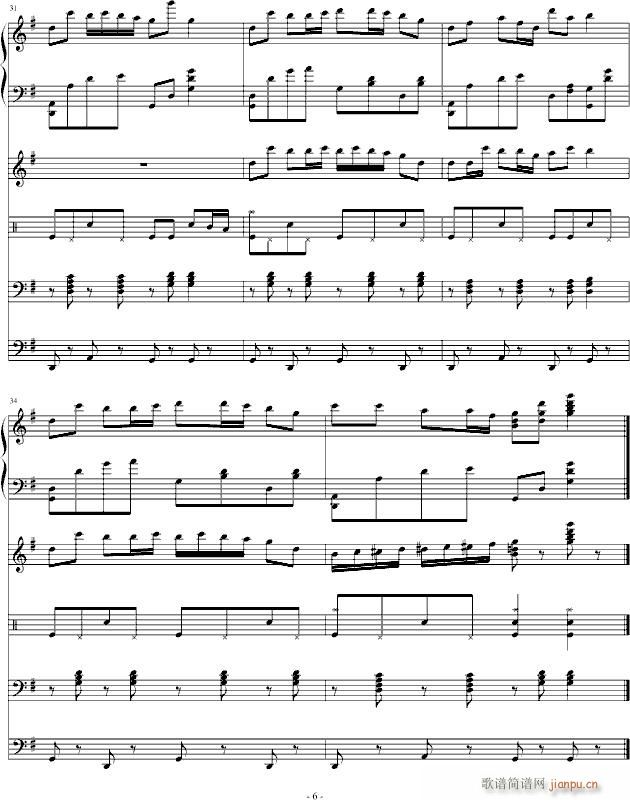 大家好，我是新来的(钢琴谱)6