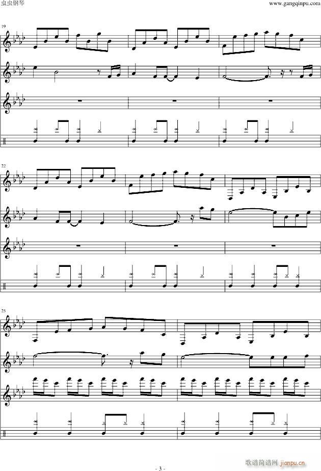 fire prayer(钢琴谱)3