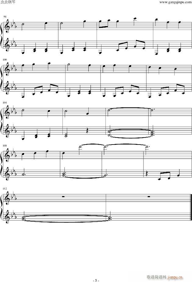 妹妹背着洋娃娃【鱼子酱版】(钢琴谱)5