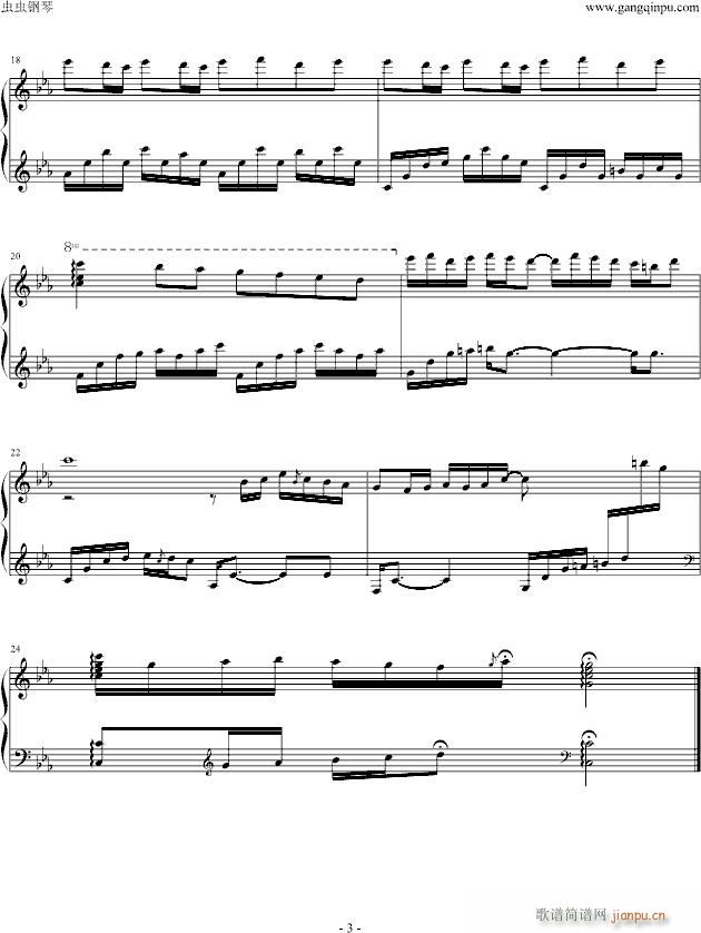 Mysterious(钢琴谱)3