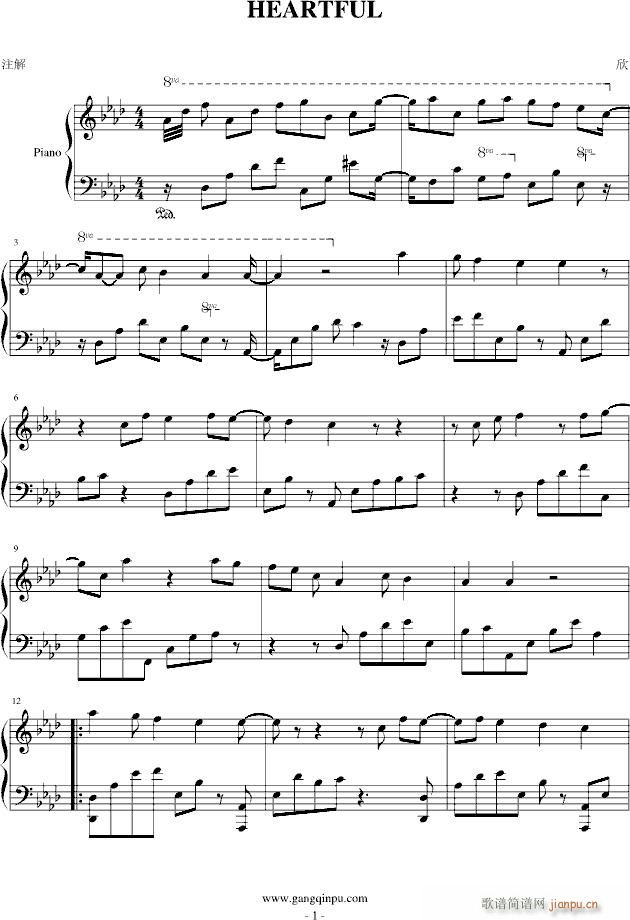 HEARTFUL(钢琴谱)1