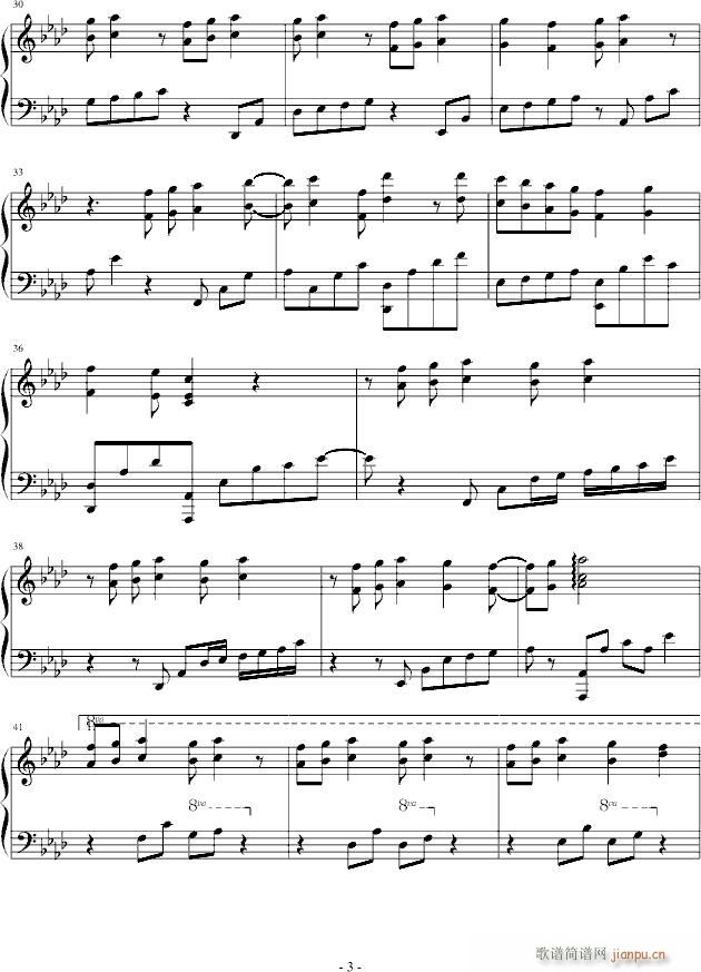 HEARTFUL(钢琴谱)3