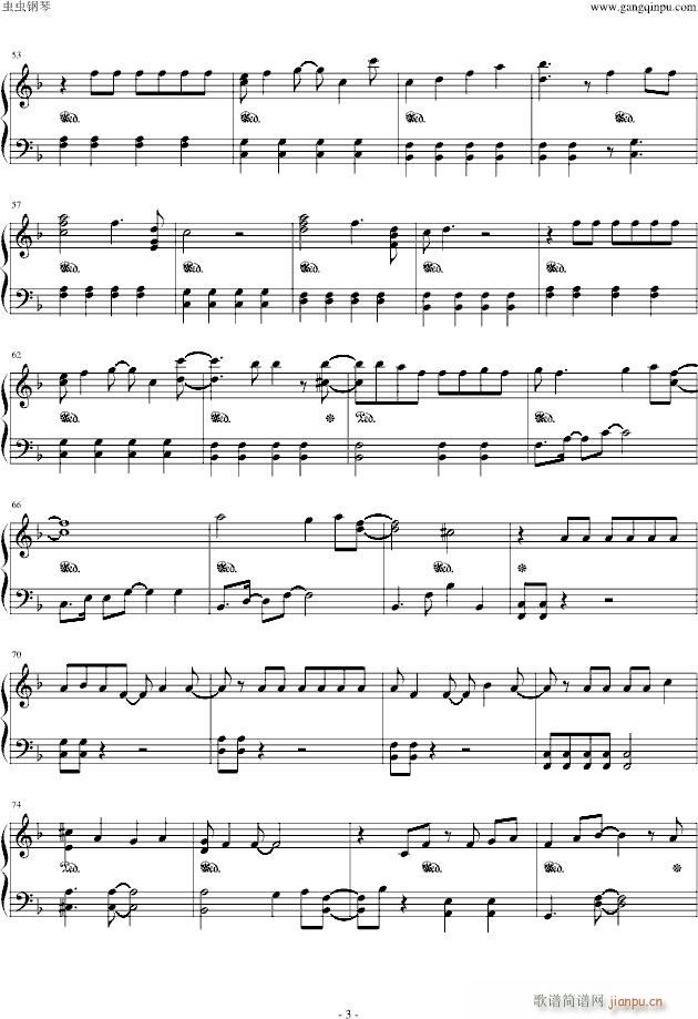 No More Cry(钢琴谱)3