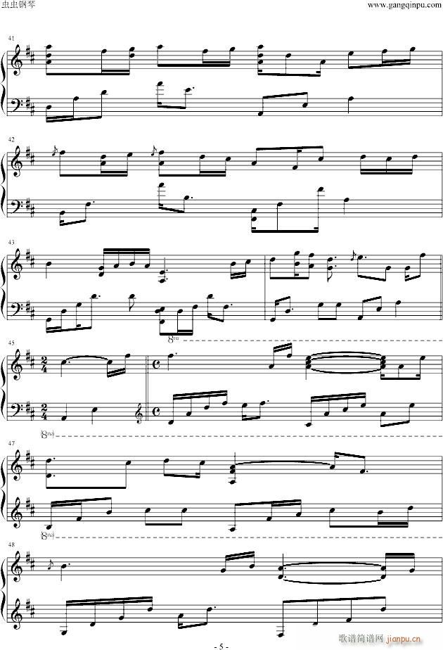 卡农随想曲(钢琴谱)5