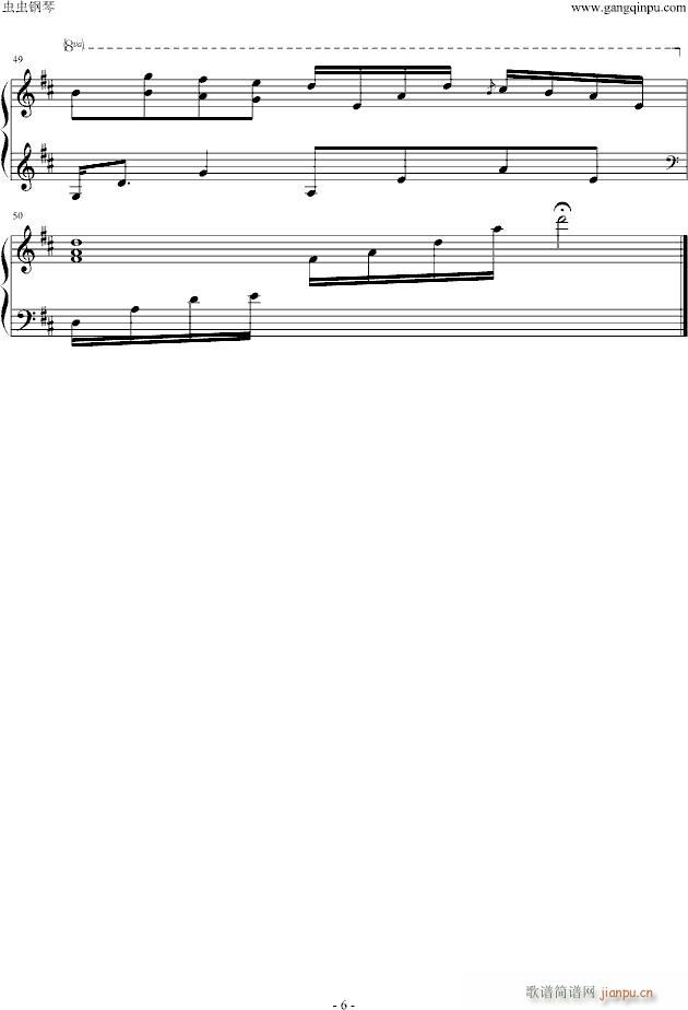 卡农随想曲(钢琴谱)6