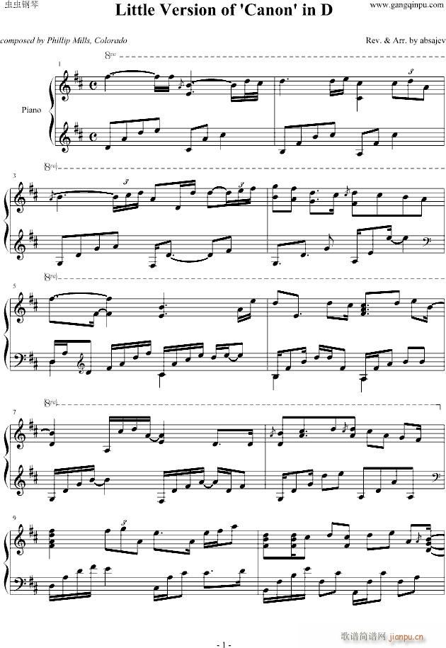 卡农随想曲(钢琴谱)1