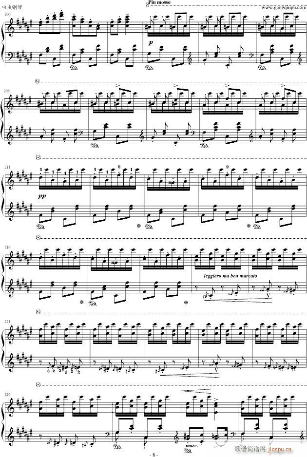 匈牙利狂想曲第2号(钢琴谱)8