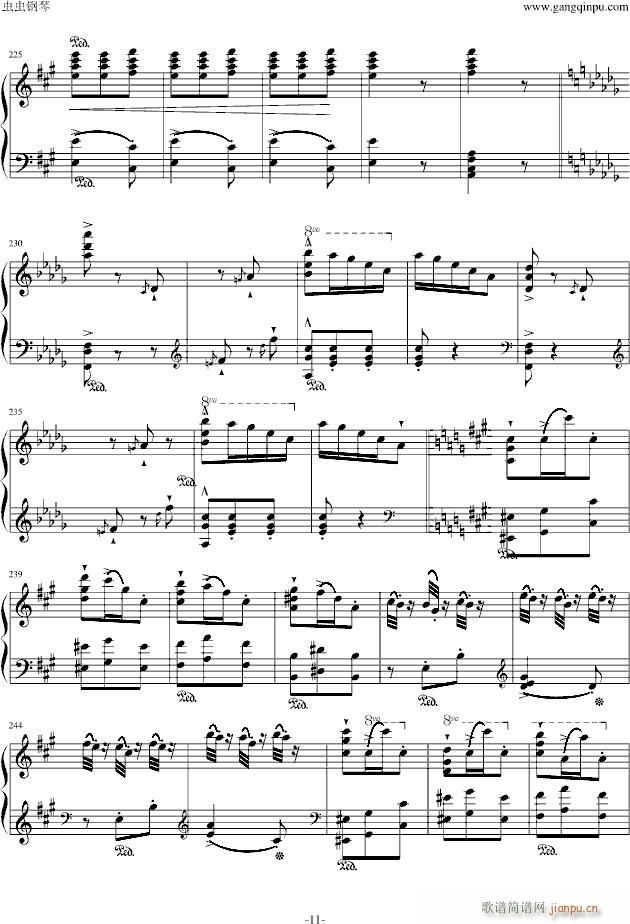 乡村小酒店的舞蹈(钢琴谱)11