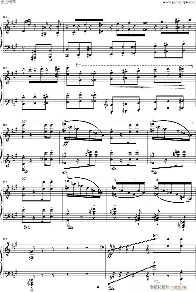 乡村小酒店的舞蹈(钢琴谱)9