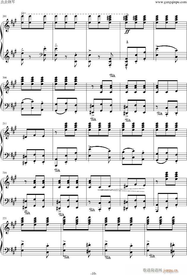 乡村小酒店的舞蹈(钢琴谱)10