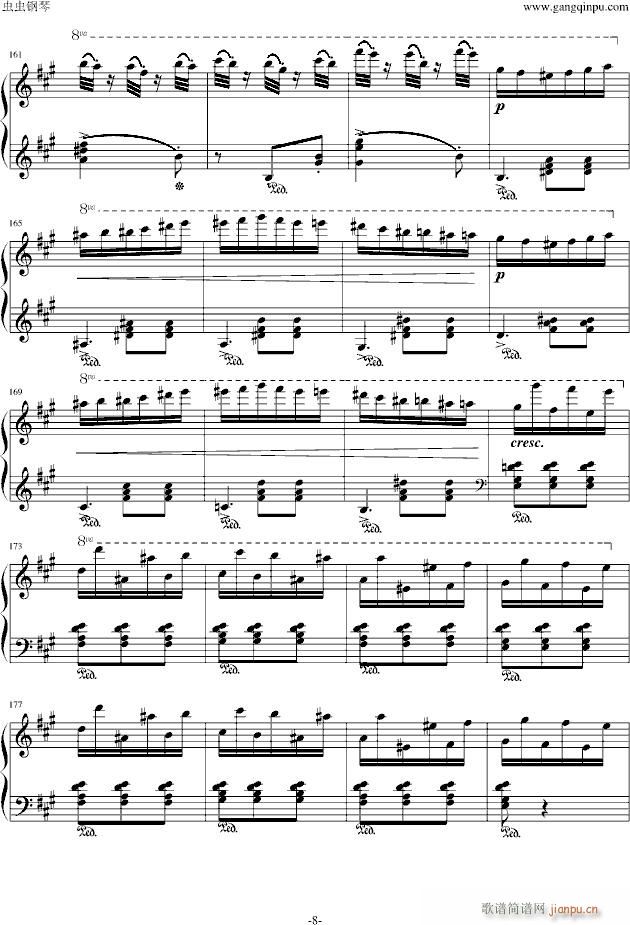 乡村小酒店的舞蹈(钢琴谱)8