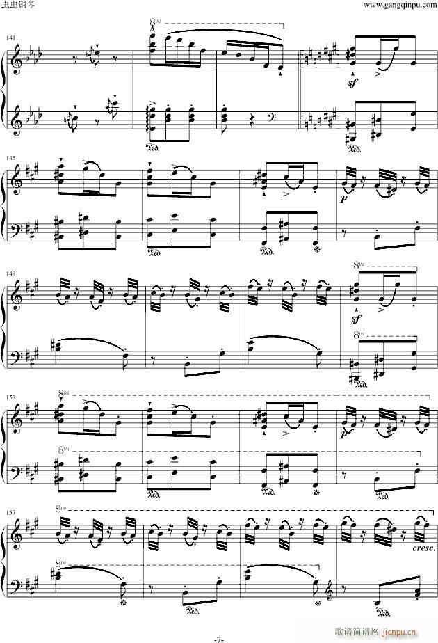 乡村小酒店的舞蹈(钢琴谱)7