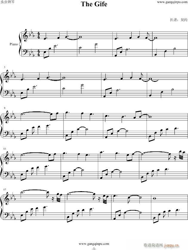 The Gife(钢琴谱)1