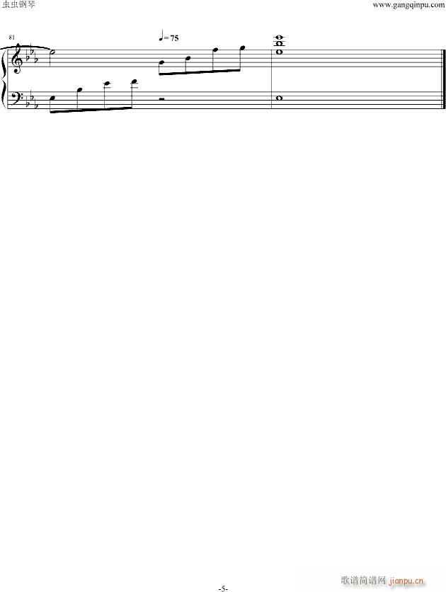 The Gife(钢琴谱)5