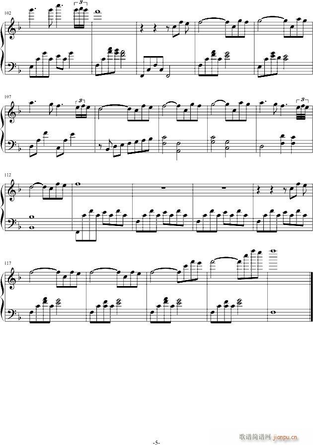 A Day with You(钢琴谱)5