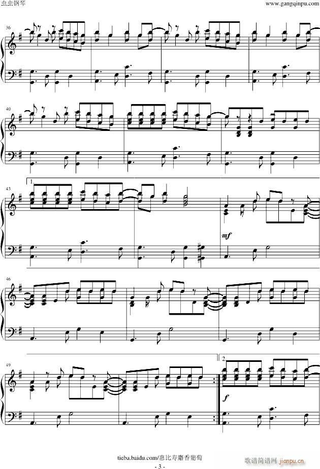 OECURA MAMBO(钢琴谱)3