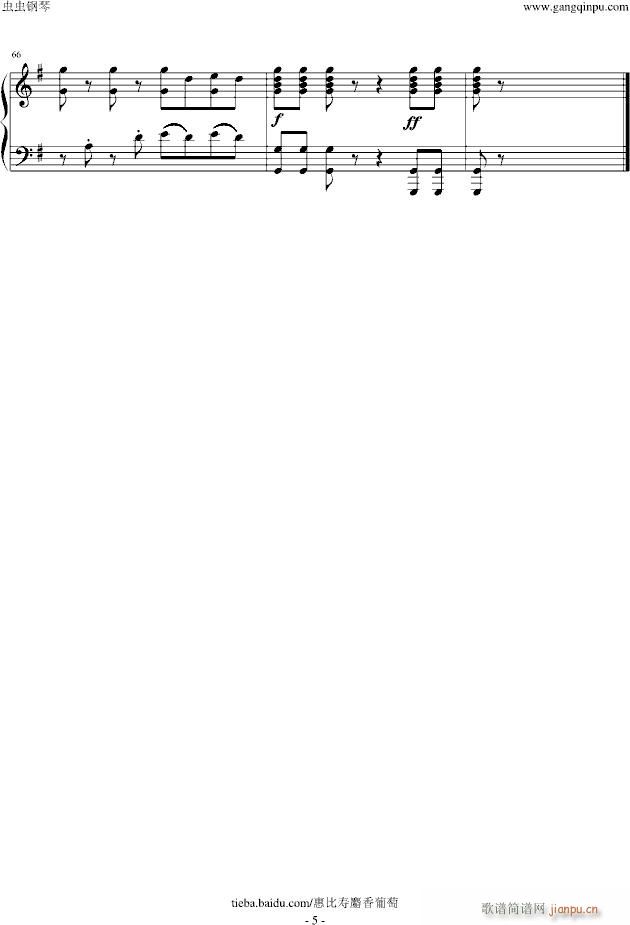 OECURA MAMBO(钢琴谱)5