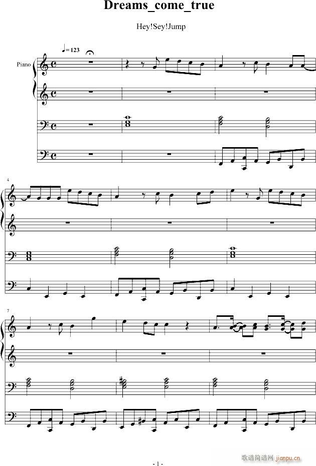 Dreams_come_true(钢琴谱)1