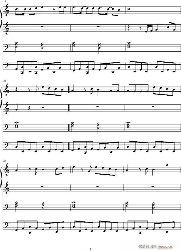 Dreams_come_true(钢琴谱)3