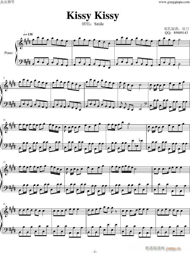 Kissy Kissy(钢琴谱)1