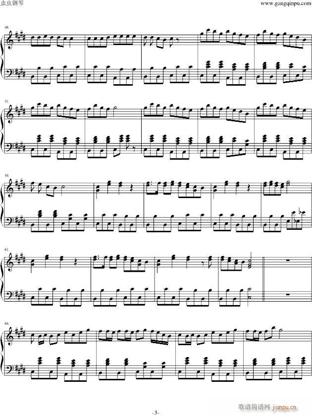 Kissy Kissy(钢琴谱)3