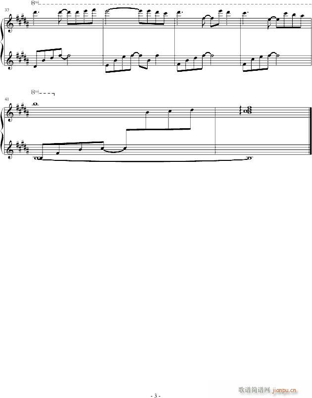 SilverRay(钢琴谱)3