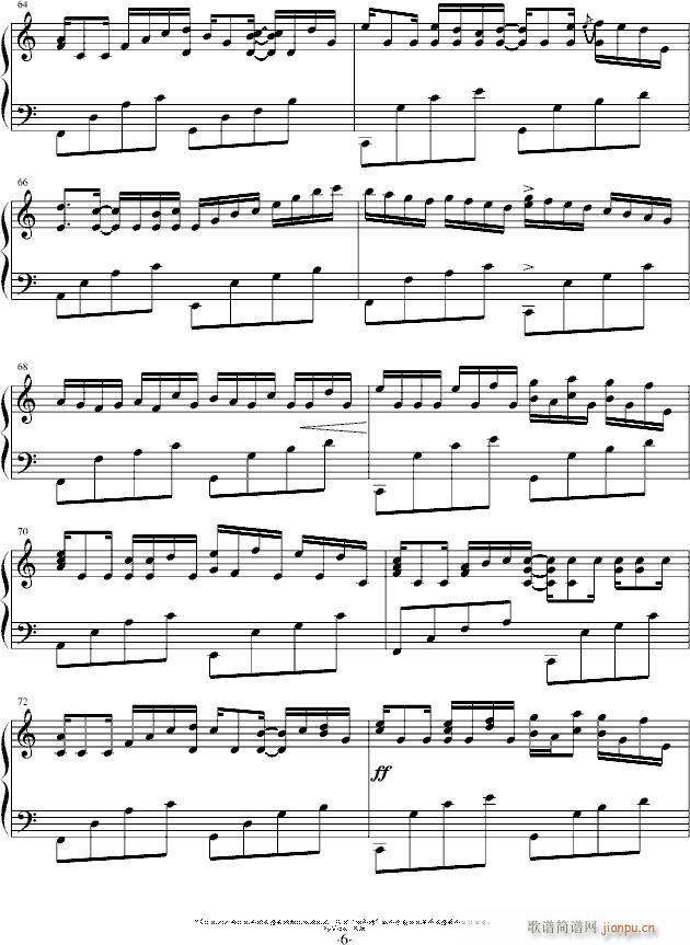 卡农变奏曲Variations(钢琴谱)6