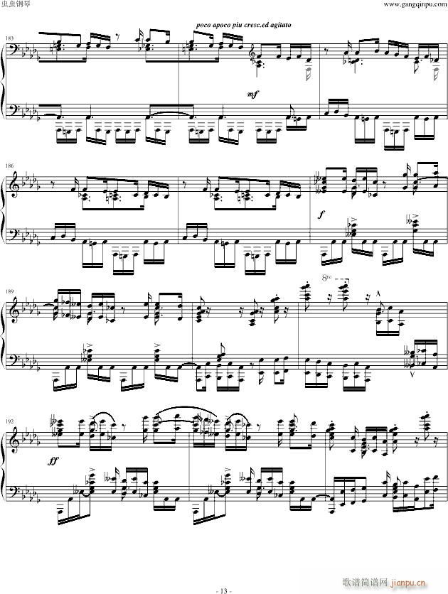 伊斯拉美(钢琴谱)13