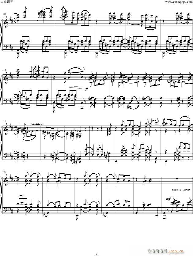 伊斯拉美(钢琴谱)8