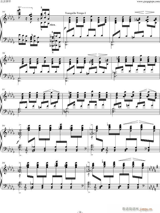 伊斯拉美(钢琴谱)14