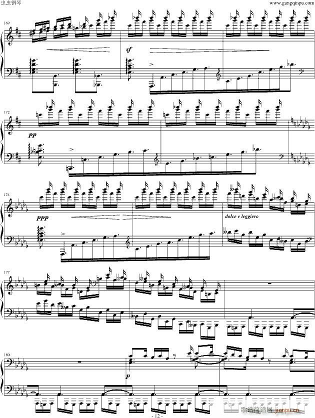 伊斯拉美(钢琴谱)12