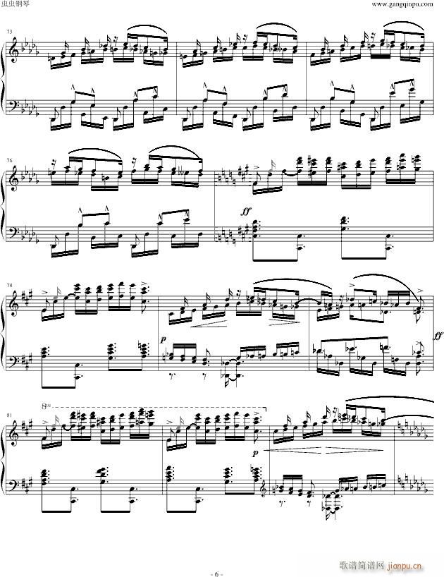 伊斯拉美(钢琴谱)6