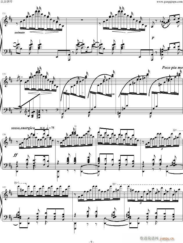 伊斯拉美(钢琴谱)9