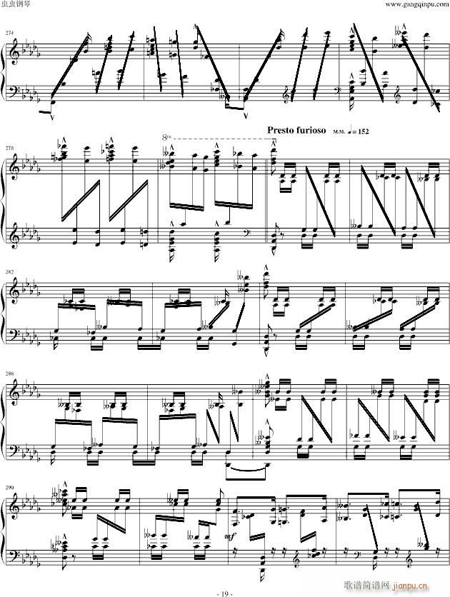 伊斯拉美(钢琴谱)19